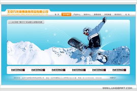 朗晨資訊 專業網站建設與策劃服務，助力企業數字化轉型