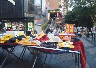秋季賣什么東西銷量快？揭秘秋季熱銷商品創業機會與好處 聚焦家居用品銷售