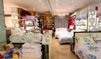 匠心織造，舒適生活——家紡公司概況及產品特色介紹